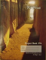 [5391521014269] Copy Project 15A Re Nua Re-4269 80 gsm Superior Quality