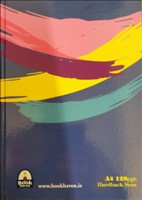 [5391530581660] [O/S] Project Maths Hardback A4 120Pg Book Haven Bh-1660