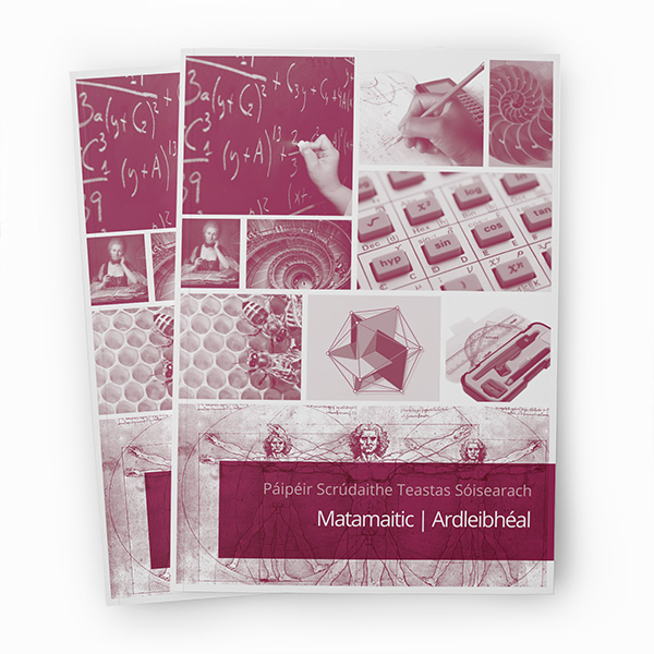 (Available August) 2027 4Schools Scrúdú na Sraithe Sóisearaí, Mata P1 and P2 - Ardleibhéal (JC Maths HL) Exam Papers