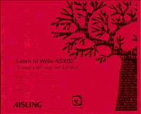 [5010642350475] Copy B2 32 Page Aisling ASXB2
